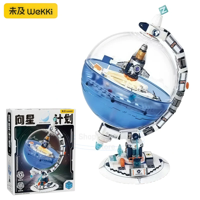 Фото Конструктор-глобус Wekki: развивающая головоломка, вращающаяся модель, настольное украшение, коллекционный подарок №1
