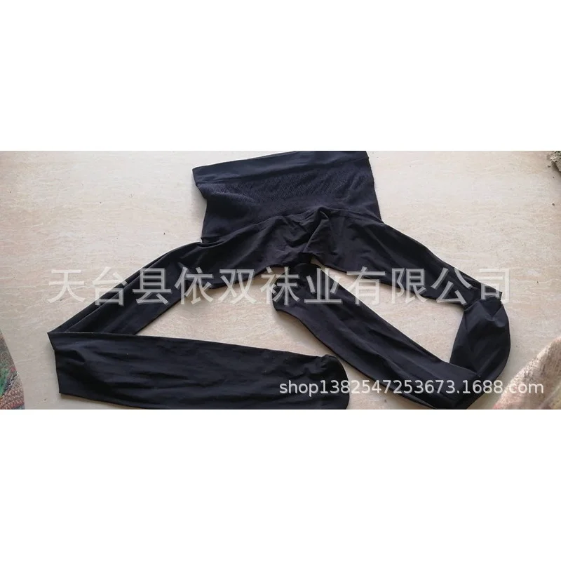 Spring and Summer 360 ° Seamless High Waist Ingot File Mask Stockings Ultra-Thin Velvet Pantyhose