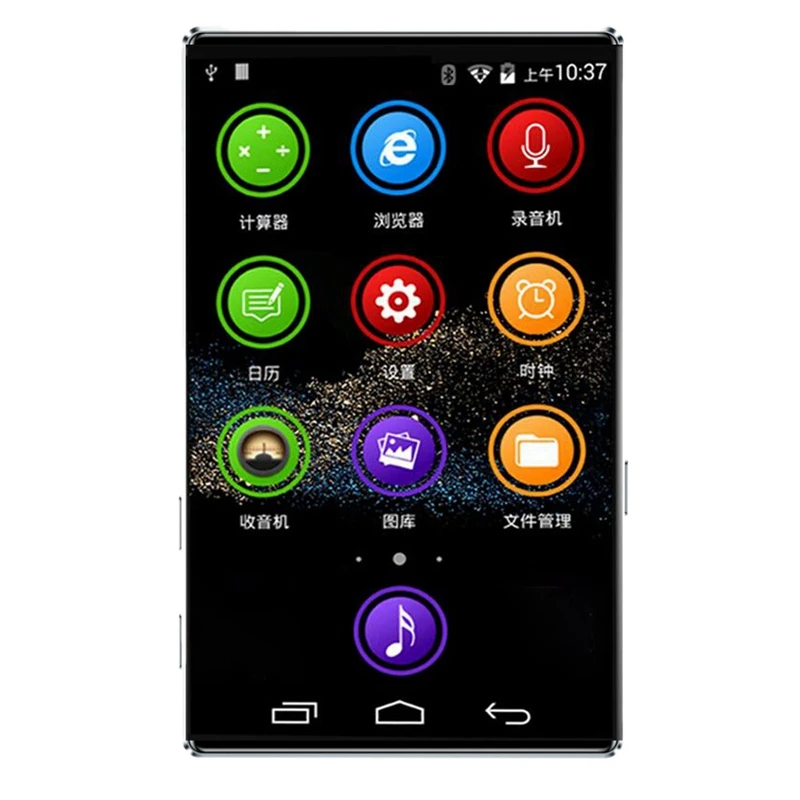 

4-дюймовый Full Screen HD MP4 Player Wifi Android 6,0 MP3/4 1 + 8 Гб Bluetooth 5,0 контактный музыкальный плеер FM-радио