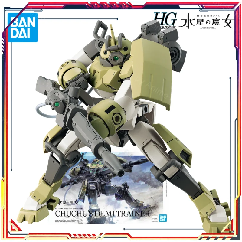Фото В наличии: Оригинальный набор Bandai HG Gundam Mercury's Witch Series DEMI TRAINER и комплект расширительных деталей. Аниме-модель для сборки, игрушка, подарок. №1