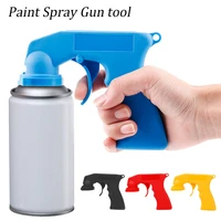 car paint spray gun handle with grip trigger universal spray can adapter paint repair care polish tool auto accessories
