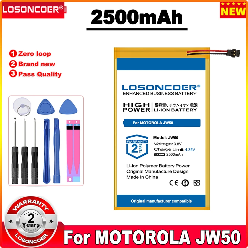 

LOSONCOER 2500mAh JW50 Аккумулятор для MOTOROLA JW50 мобильный телефон аккумулятор