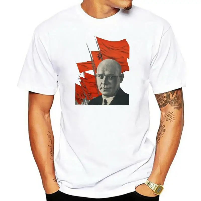 

Футболка с надписью «ста тальманн социализм» (1)