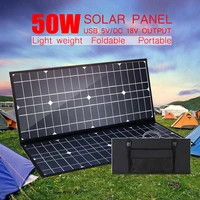 50w solar panel solar plate cell kit complete foldable portable for hiking camping power bank station mobile phone charging