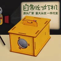 science and technology small production diy projector handmade toy science experiment homemade slide projector model kit wood