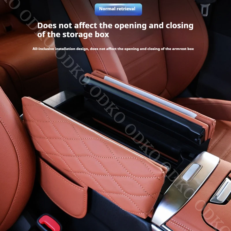 Для 22-23 Benz C-Class подлокотник центральной консоли поднятая защитная накладка