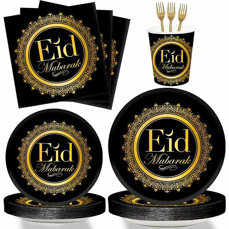 

Eid Mubarak Table Decoration Paper Plate Cup Ramadan Decoration 2023 Ramadan Kareem Party Supplies Muslim Islamic Festival Decor