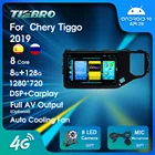 Автомобильный радиоприемник 2DIN Android11 для Chery Tiggo 4X 5X 2019-2020, GPS-навигация, стереоприемник, автомобильное радио DSP, автомобильный мультимедийный плеер IGO