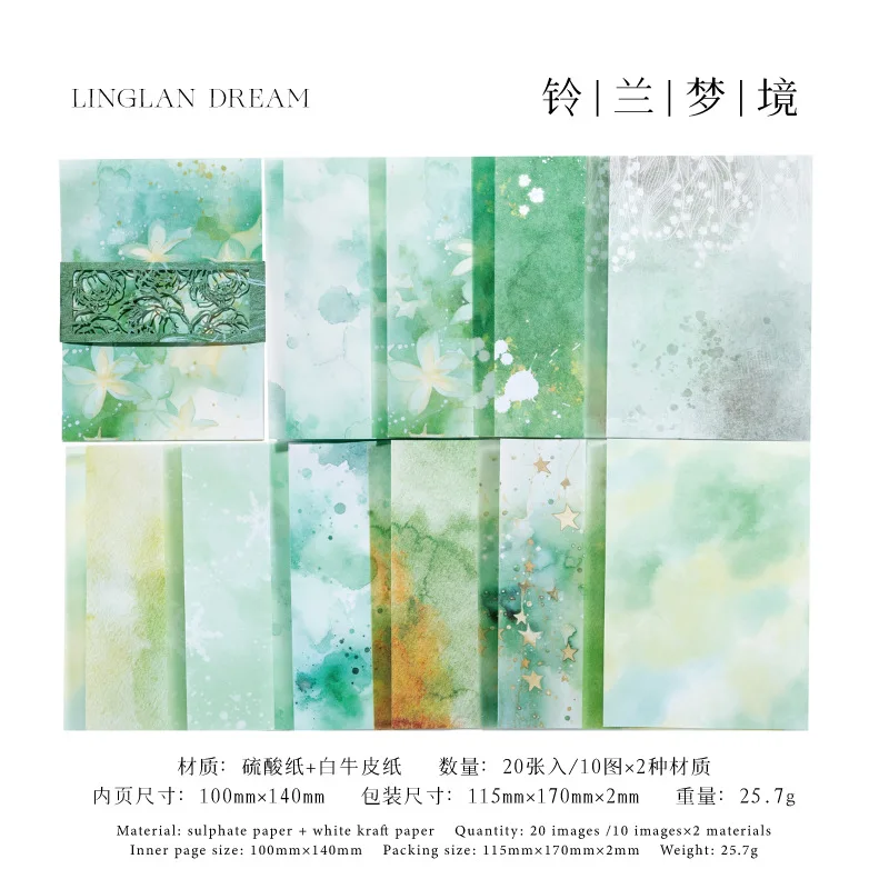 

Card Lover набор наклеек для скрапбукинга