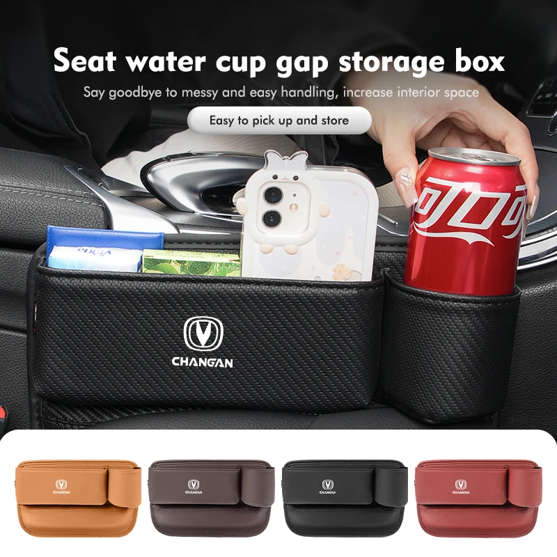 Универсальный Кожаный Автомобильный держатель для чашки воды Changan CS35 CS55 CS15 CS85 CS95