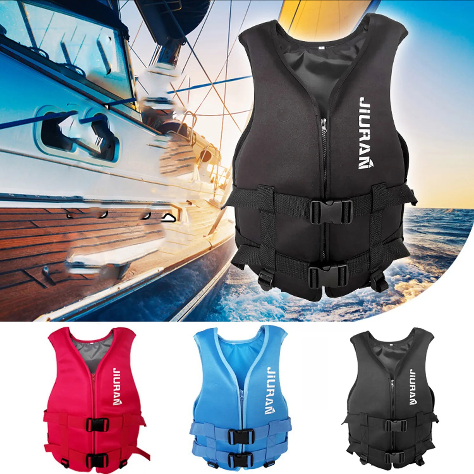 Спасательный жилет светильник детей и взрослых легкий спасательный