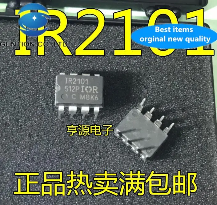 

10pcs 100% orginal new IR2101 IR2101PBF DIP-8 Bridge Driver - External Switch