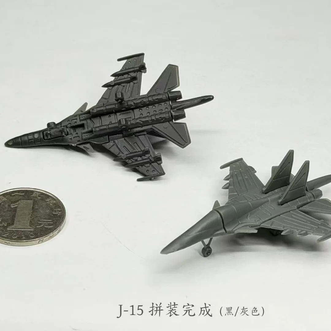 Фото Набор из 4 мини-моделей самолетов 4D: J-35, J-10C, J-5, J-15. Пластиковая сборная игрушка. №5