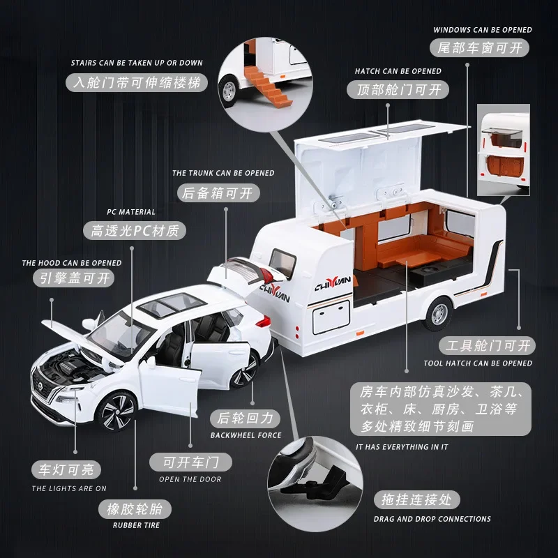 Моделирование 1:32 Nissan Qashqai сплав прицеп подвесной модель автофургона орнамент