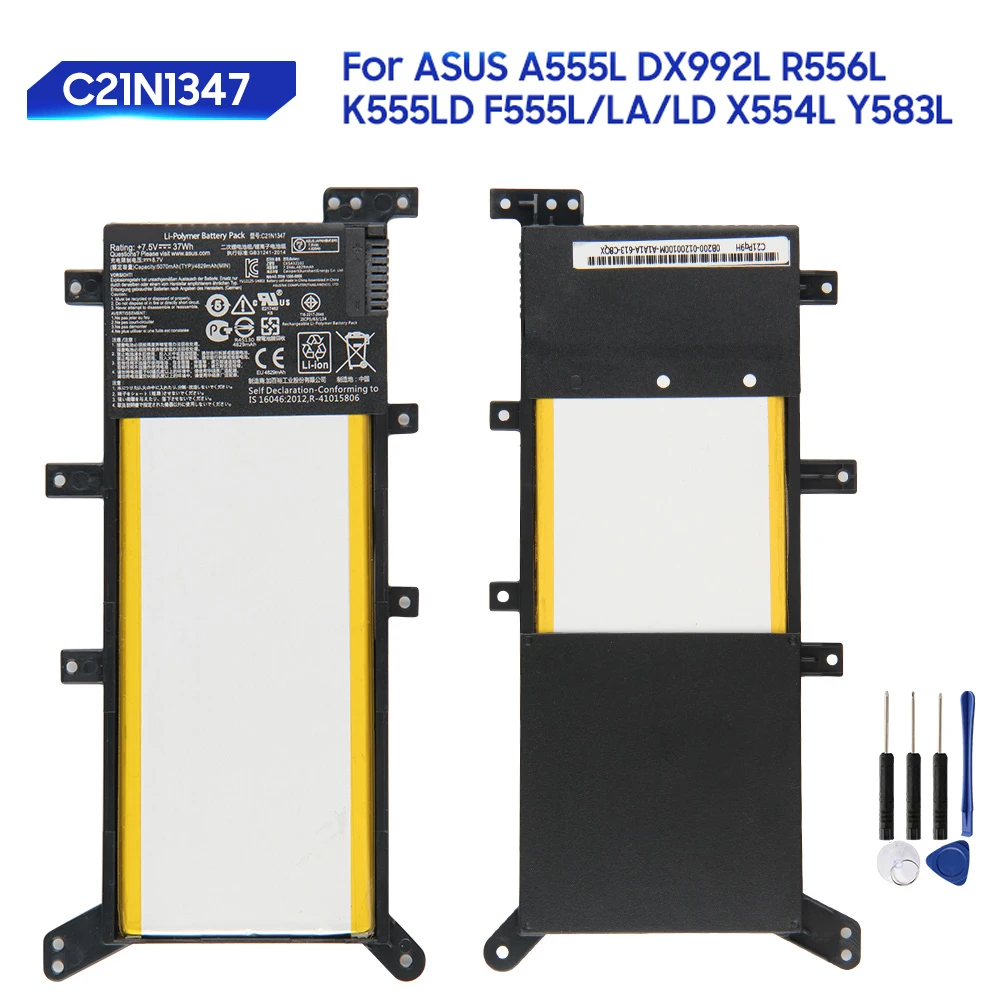 Сменный аккумулятор для ASUS X555, X555LA, X555LD, X555LN, W509L, X554L, FL5500L, DX992L, C21N1347, 5070 мАч