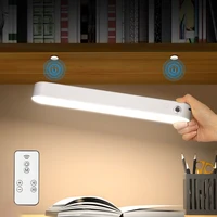 Desk Lamp USB LED Light Computer Table Lamp Magnetic Office Study Reading Stand Light Rechargeable For Bedroom