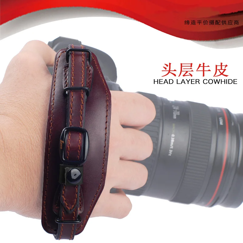 Ремешок на запястье для камеры SLR из натуральной кожи