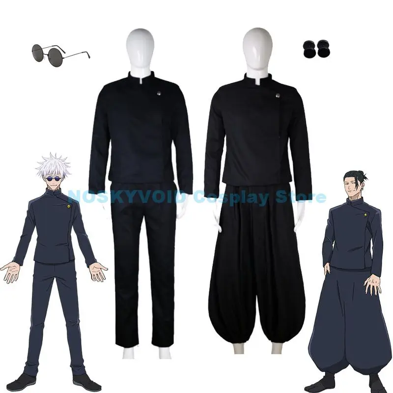 

Anime Gojo Satoru Cosplay Costume And Sunglasses Jujutsu Kaisen Geto Suguru School Uniform Suit Cosplayer Wig Accessories