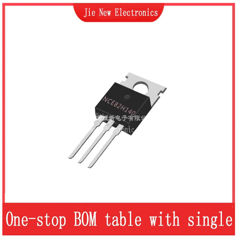 

5 шт./лот NCE80H15 NCE80H12 NCE80H11 NCE82H140 TO-220 Новый транзистор