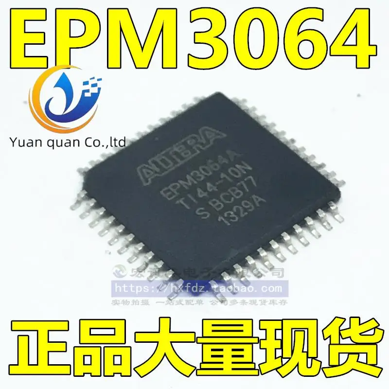 

10pcs original new EPM3064A EPM3064ATC44-10N TQFP44
