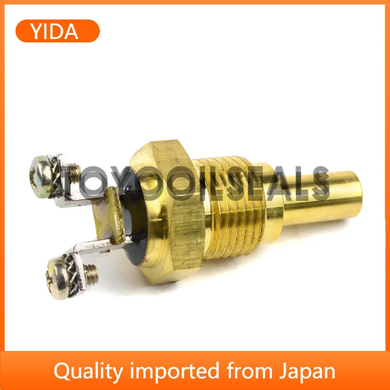 

Excavator Water Temperature Sensor Suitable For E330C 125-2966
