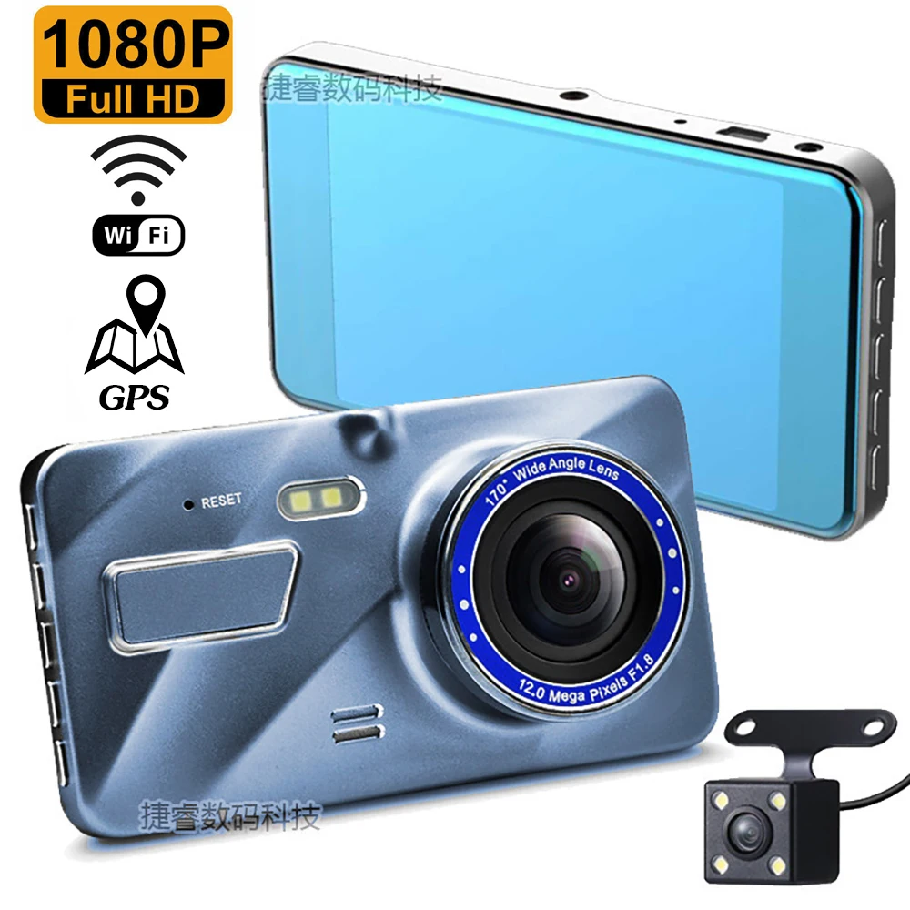 

Car DVR WiFi 4.0 Full HD 1080P Dash Cam Rear View Video Recorder Night Vision Black Box Auto DVRs Dashcam Vehicle Camera GPS