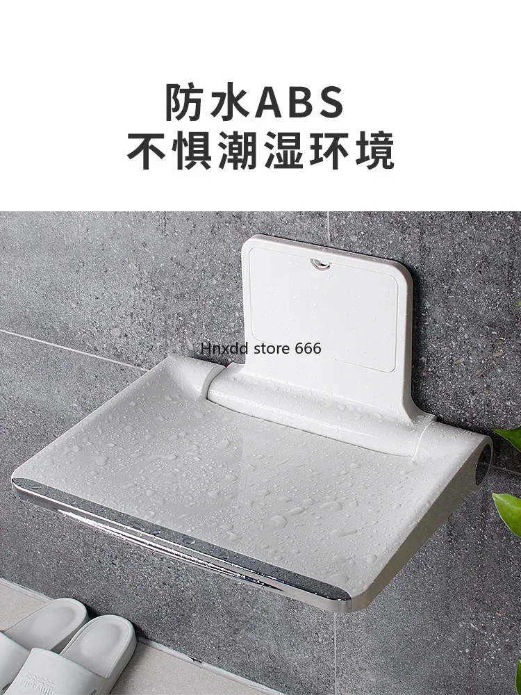 Стул для купания пожилых людей нескользящее безопасное сиденье стул душа