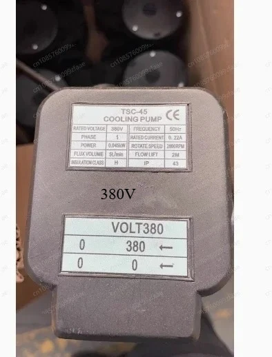 

Насос охлаждающей жидкости TSC-45 для металлообрабатывающих машин