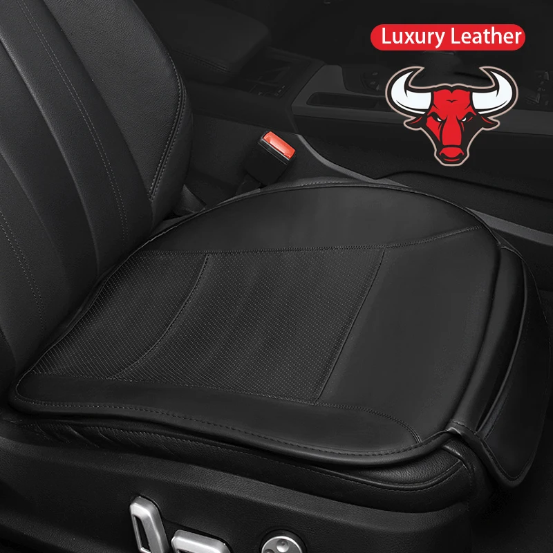 

Luxury Leather Car Seat Cushion for Mercedes-Benz A e300l glc260 c200 c260l e-class Accessories Non-slip Protect Pad goods cover