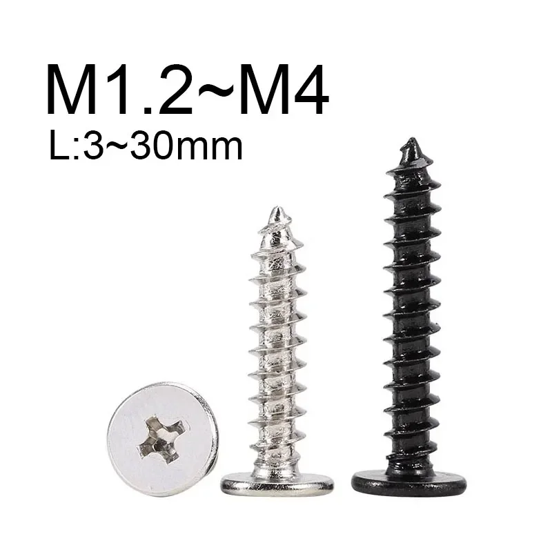 

Phillips ультратонкие саморезы по дереву с плоской головкой M1.2 ~ M4 черные/никелированные