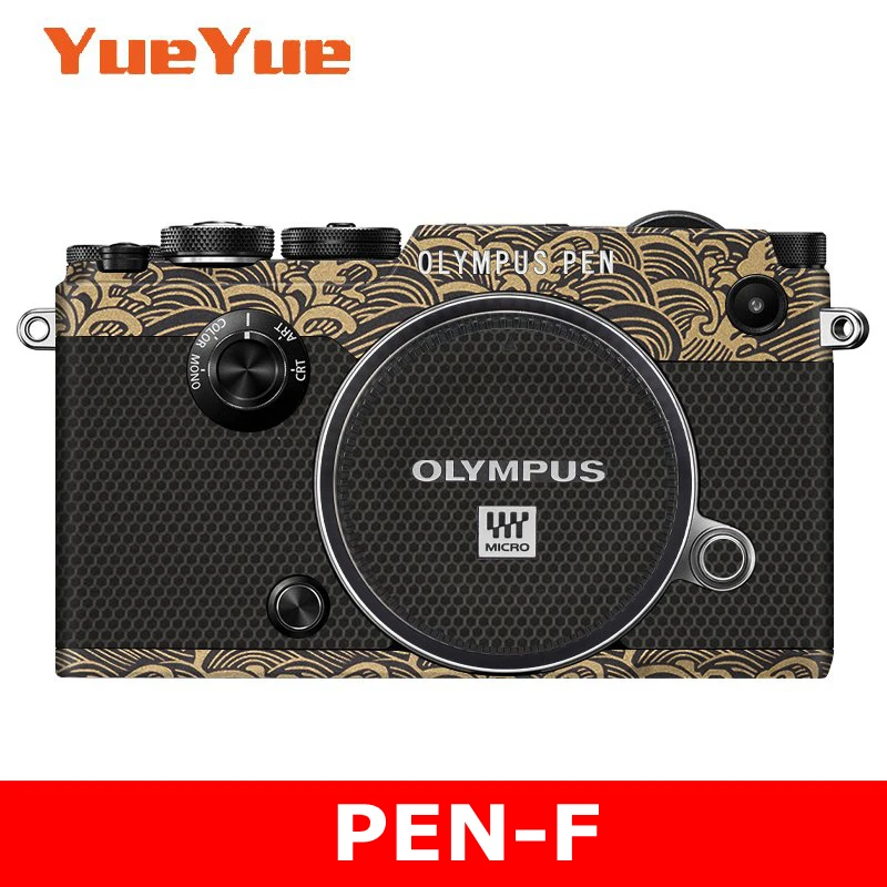 

Наклейка для фотоаппарата Olympus PEN-F с защитой от царапин, Защитная пленка для корпуса, кожаная крышка PEN F