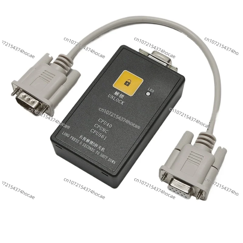 Для КМ 878240 Г01 G02 LCECPU40 LCECPU561 LCECPUNC CPU40 CPU561 Использование инструмента лифта для