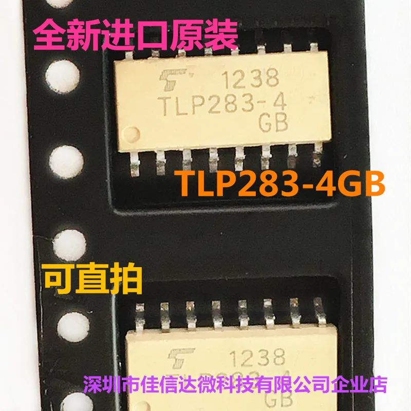 

10 шт./лот TLP283-4GBTLP283-4SOP16