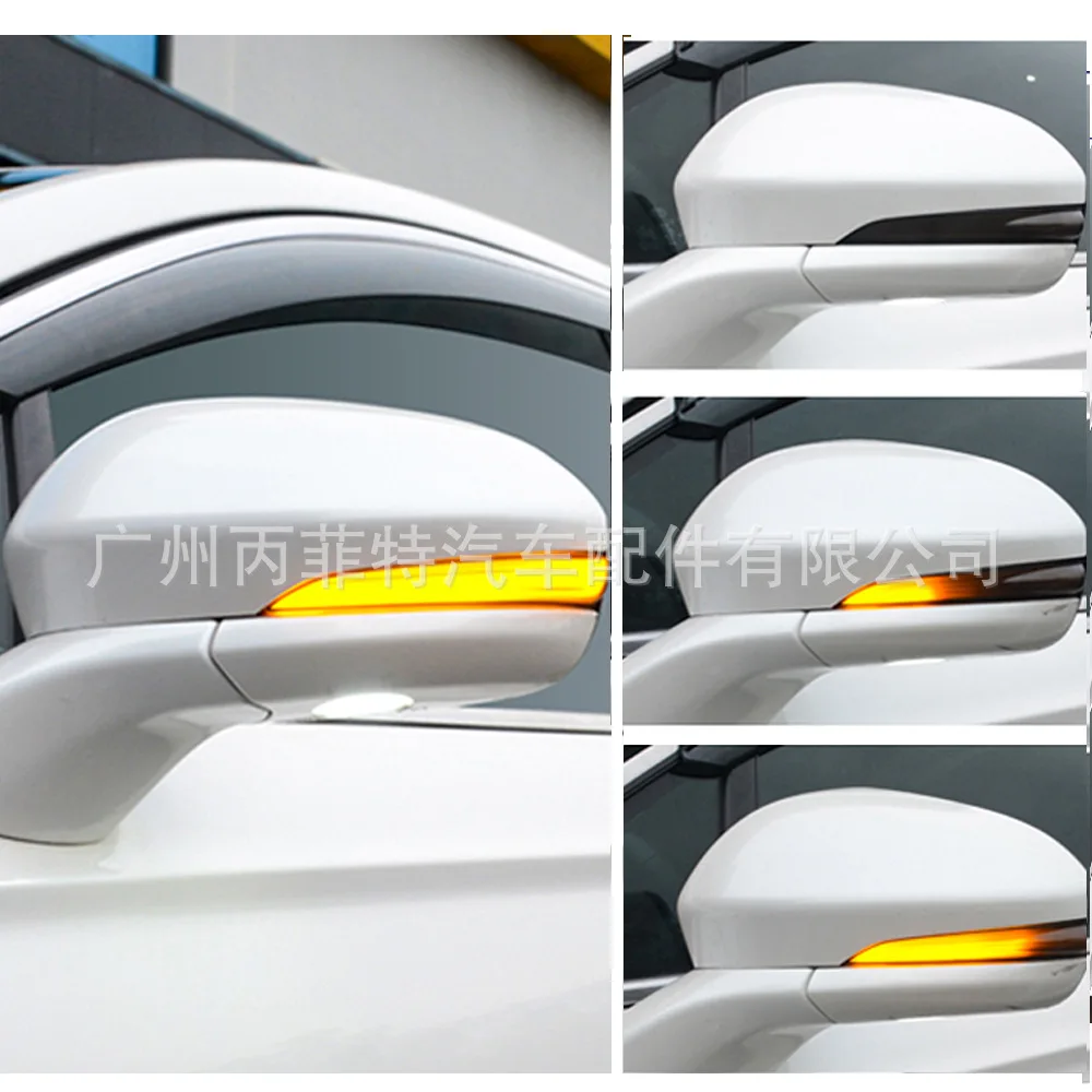 2 шт. для Ford 13-20 новые светодиодные зеркальные указатели поворота Mondeo