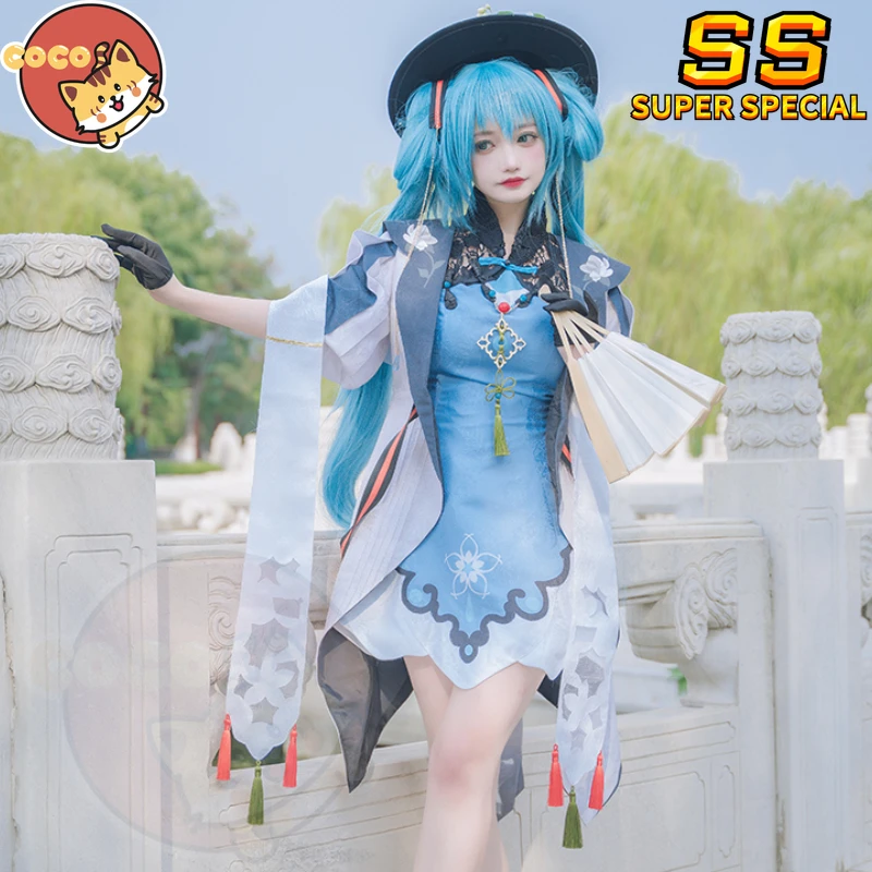 CoCos-SS VOCALOID Jasmine Miku Cosplay Costume Miku Jasmine Flower Cosplay MIKU WITH YOU 2021 Costume and Cosplay Wig