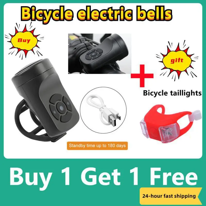 

Звуковой сигнал для мотоцикла, Электрический звуковой сигнал для горных велосипедов, 4 режима, зарядка через USB, защита от кражи, Аксессуары для велосипеда