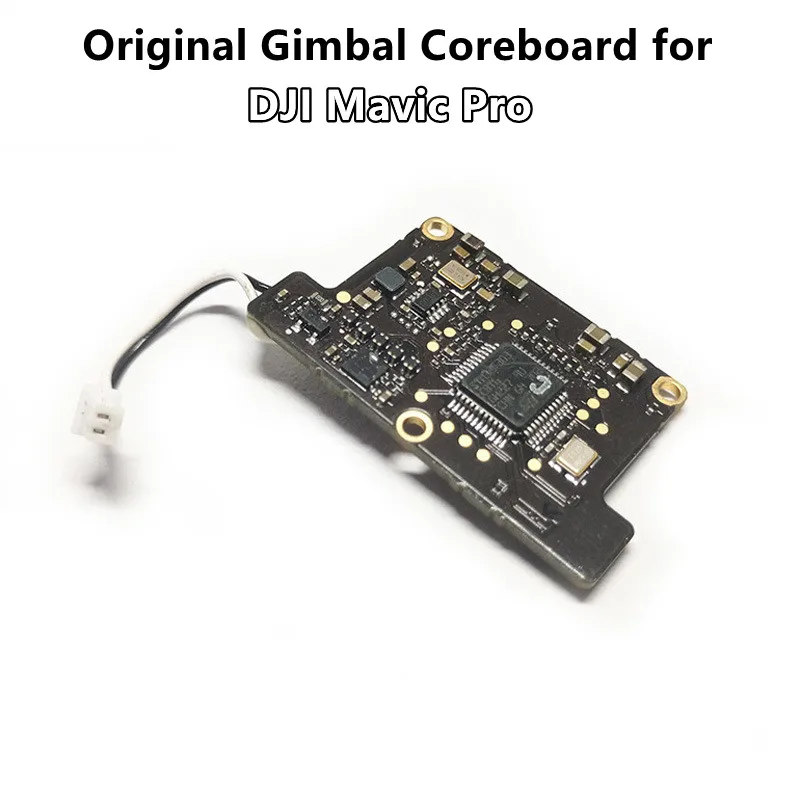 Оригинальный шаблон Gimbal для DJI Mavic Pro сменный карданный подвес основная плата