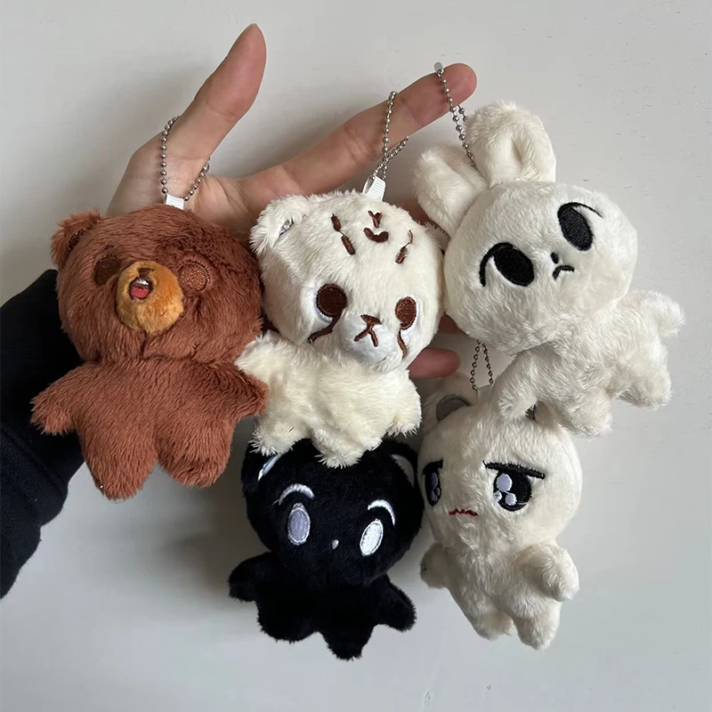 

Kpop Cartoon Cheetah Lee Doyoung Mark Same Plush Keyrings Q Styles Mini Gomdo Lee Taeyong Keychains Key Rings Bag Pendants