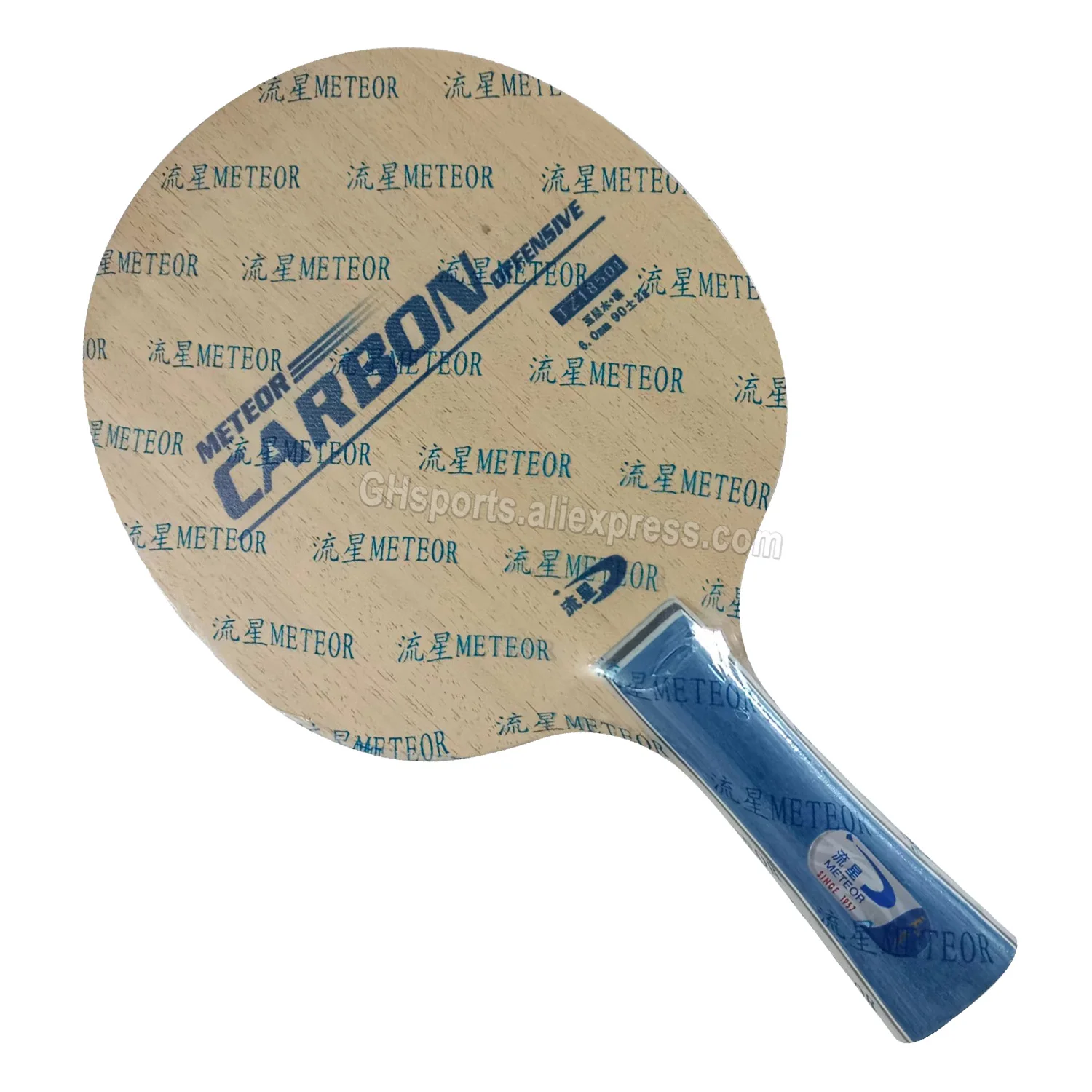 

METEOR Liu Xing TZ18501 TZ-18501 Ping Pong Blade 5Wood+Carbon Table Tennis Blade Racket Bat Paddle