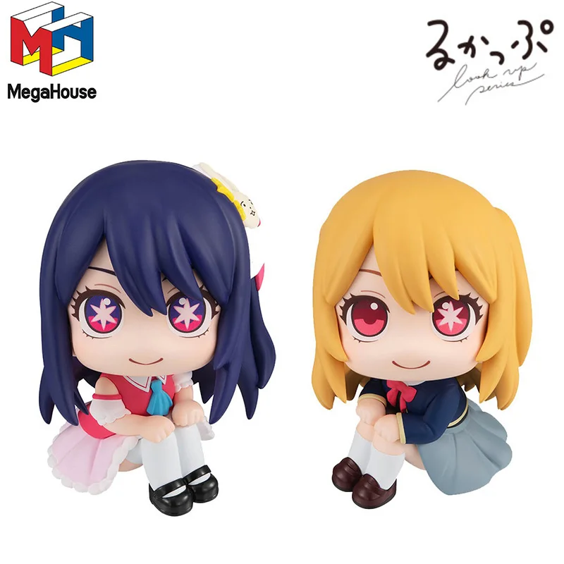 

Фигурки героев аниме «MegaHouse Look Up OSHI NO KO Hoshino Ai Hoshino Rubii», ПВХ экшн-фигурки, коллекционные игрушки, 10 см, оригинал