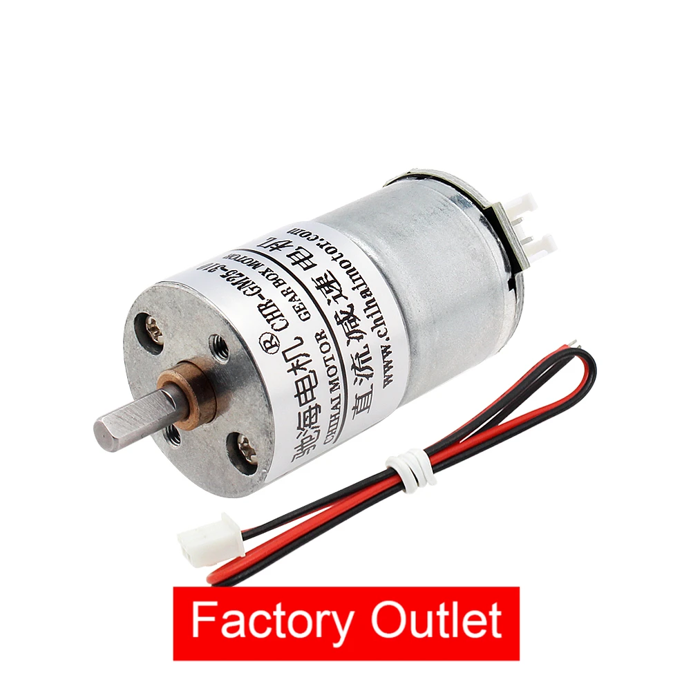 Реверсивный Электродвигатель с высоким крутящим моментом 25 мм постоянного тока 6 в 1250 об/мин, металлический редуктор, редуктор