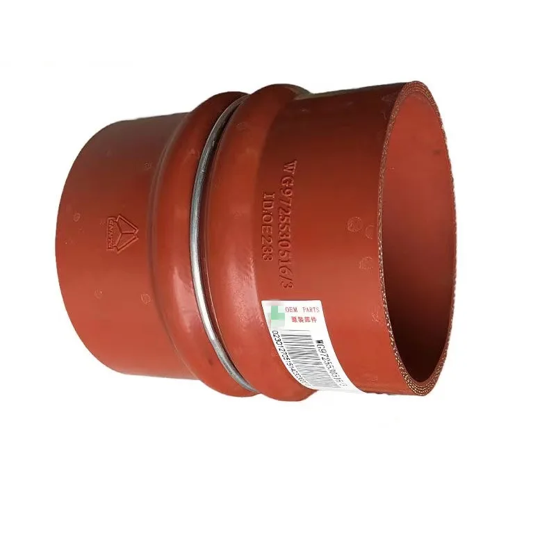 Входной шланг для интеркулера WG9725530516 SINOTRUK HOWO 336 380 соединительная труба