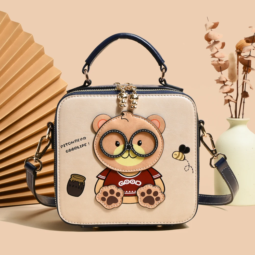 BeiBaoBao брендовые сумки через плечо с аппликацией для женщин квадратная коробка