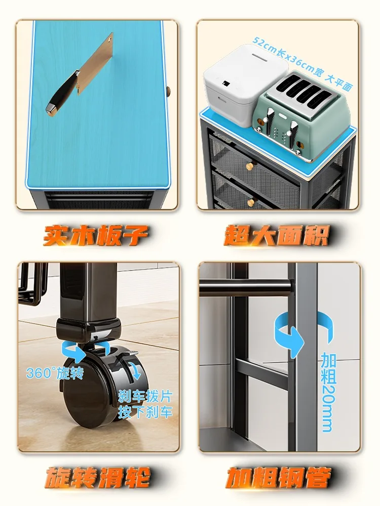 Кухонная бытовая Мобильная напольная многоярусная корзина для хранения фруктов
