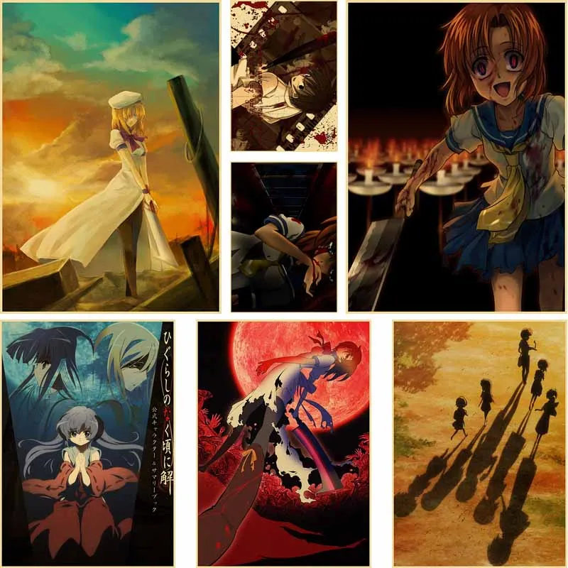 

Japanese Anime Higurashi When They Cry Poster Retro Kraft Paper Home Decor Mural Living Room Bar Decoration Wall Art Painting