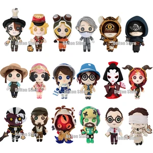 Imported Wholesale Game Identity V Cosplay Mascot Plush Doll Change Suit Dress Up Clothes Stuffed Doll Toy Ca