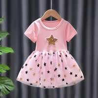 1 2 3 4 5 6 years toddler baby girls tulle dresses for kids girl stars pattern gauze princess dresses girls party dress summer