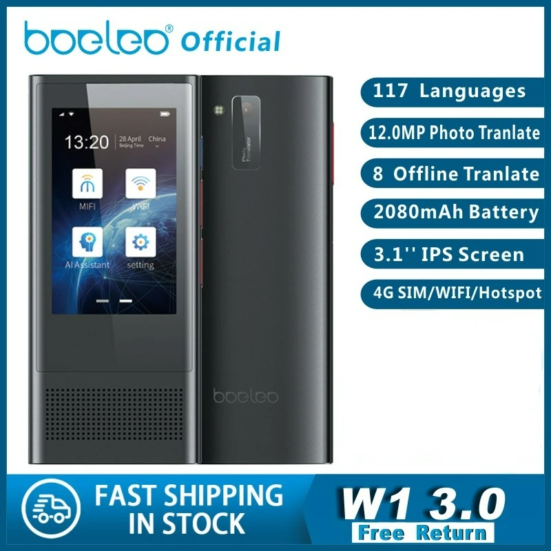 

Голосовой переводчик Boeleo BF301(W1 3,0), экран 2,8 дюйма, 1 Гб + 8 Гб, поддержка 117 языков