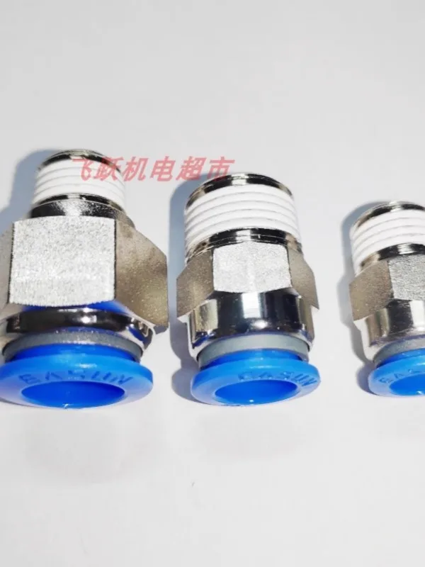 EASUN ZPC6-01 8-02 10-03 12-04 16 пневматический компонент прямой быстрый разъем (30 шт.)