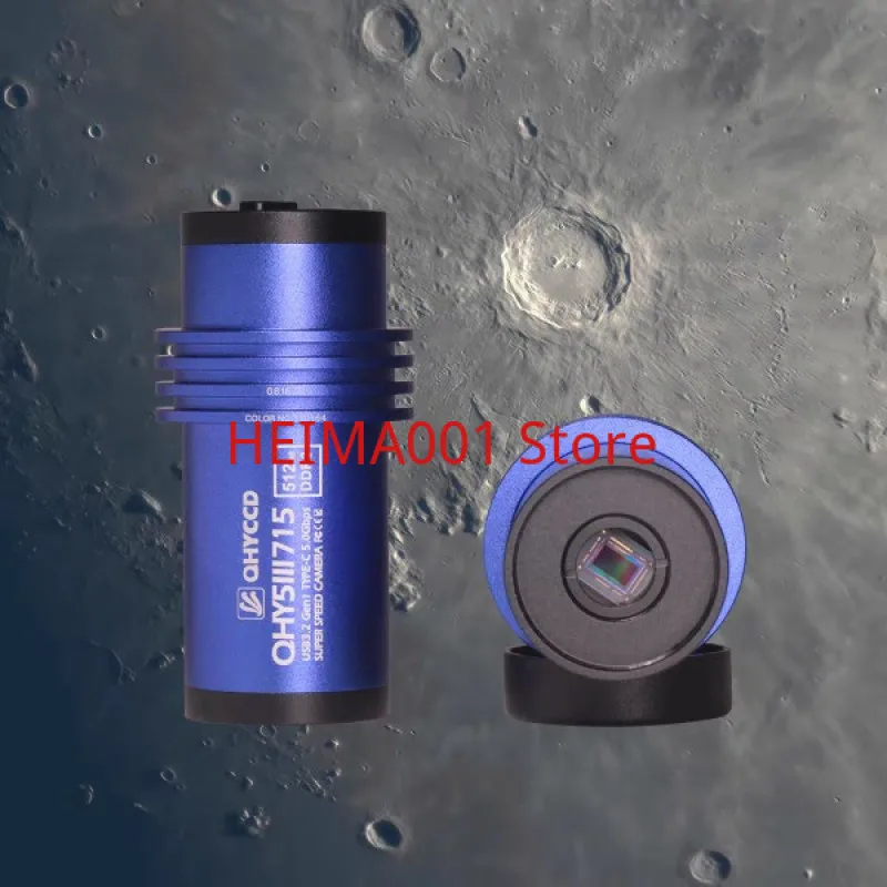 QHYCCD QHY5III715C новое поколение астрофографической цветной планетарной направляющей